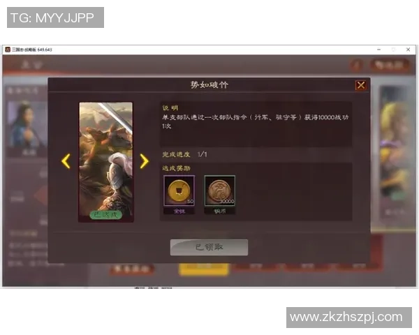 弗赖堡对美因茨比赛分析与推荐策略分享